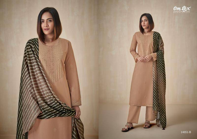 Omtex chanan  Bulk dress materials